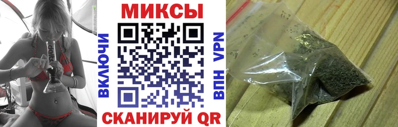 купить   Костерёво  БУТИРАТ оксибутират 
