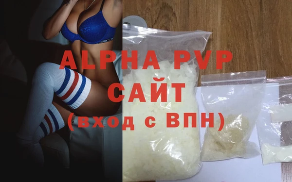 ешки Приозерск