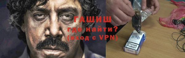 наркотики Абинск