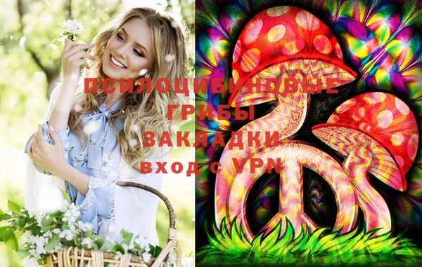 наркотики Абинск