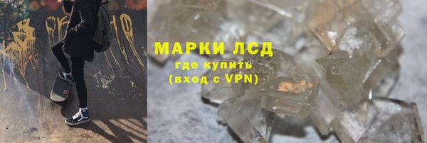 наркотики Абинск