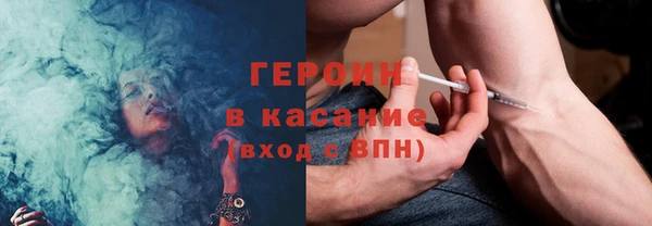 наркотики Абинск