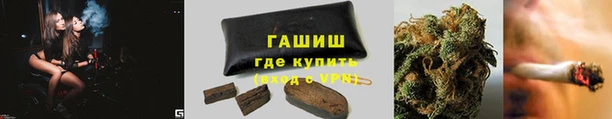 наркотики Абинск