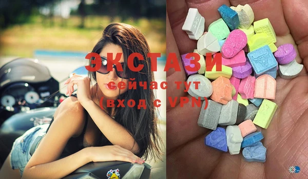 наркотики Абинск