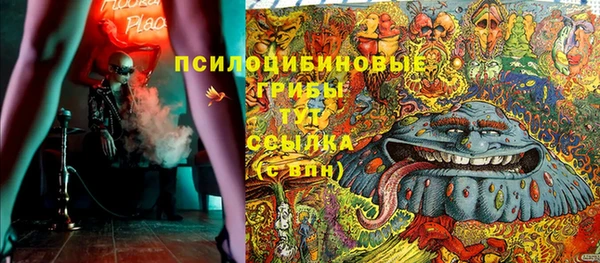 наркотики Абинск