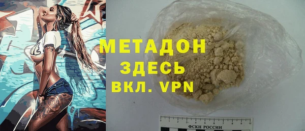 наркотики Абинск