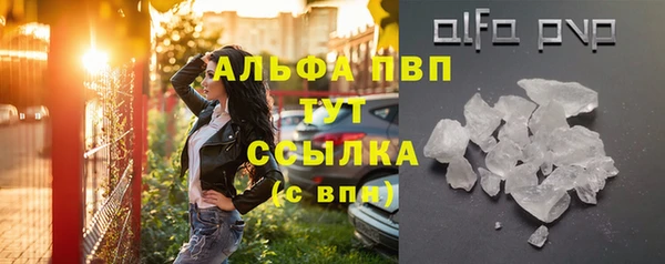 наркотики Абинск