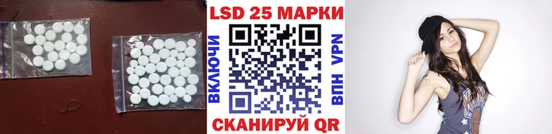 Лсд 25 экстази ecstasy мориарти какой сайт Костерёво купить закладку
