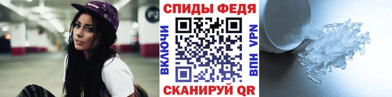 Метамфетамин винт  наркошоп  Костерёво 